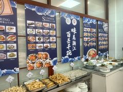 -渔满仓海鲜渔家(象山二店)