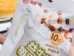 -海底捞火锅(青悦城店)