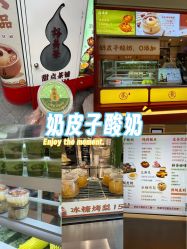 -南京市儿童医院(广州路院区)