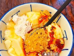 -大洋家·潮汕鱼鲜·花胶砂锅粥(天河东路店)