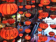 -巴人堂(女儿城店)