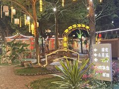 -陶缘一号·四季缘·老字号顺德菜·户外婚礼家宴(西滘店)