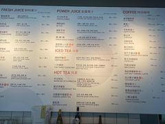 -Wagas(凤凰汇店)
