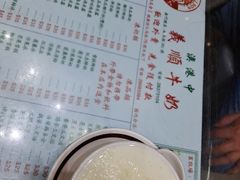 -义顺牛奶公司(新马路老店)