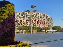 -长春奥林匹克公园