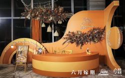 -六月嫁期婚礼(旗舰店)