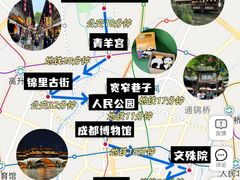 -成都杜甫草堂博物馆