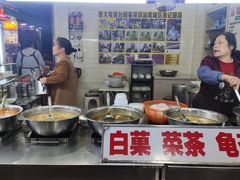 -景记甜品