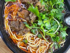 -耙豌豆重庆小面