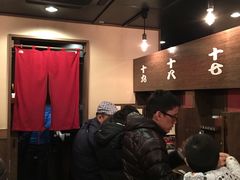 -一兰拉面(新宿中央东口店)