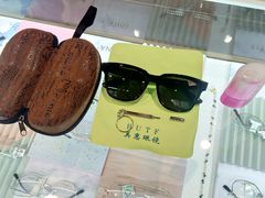 -BUTF美惠眼镜(天通苑万优汇店)
