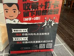 -漫渡庄绿岛花园•隐世庭园菜(滨湖店)