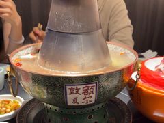 -额尔敦传统涮(公园西路店)