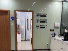 -茂菊口腔连锁(浦东南路店)