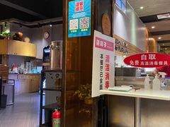 -铁胖子口碑长沙菜·龙虾烧烤(赤岗社区店)