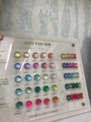 -赢韵美甲美睫瑞士净斑中心