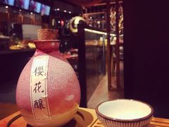 -石葵(锦业时代店)