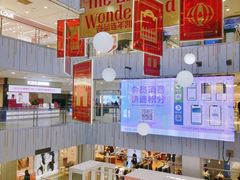 -凯德MALL(西直门店)