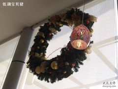 -哈根达斯(滨江店)