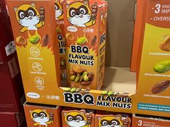 -山姆会员商店(邻瑞广场店)