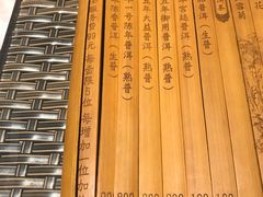 -壹号港湾