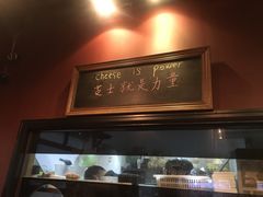 -Lingo西餐厅(仙乐斯广场店)