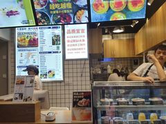 -茉甜手作·酸奶碗·手工糖水(日新店)