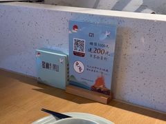 -蜜桃餐厅·伴山(绿宝广场店)