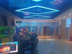 -外星熊·伊斯贝尔电竞店