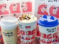 -百分茶(苏州中心商场店)