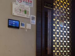 -华夏良子·足道·SPA·艾灸(苏州桥店)