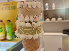 -海比甜店·意式手工冰激淋happy habit gelato