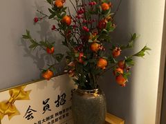 -沐森 •疗愈头疗馆(打浦桥店)