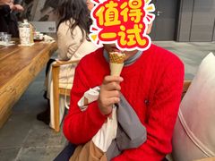 -无印良品餐堂 MUJI Diner(成都太古里店)
