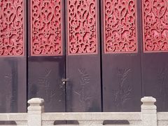 -梁园