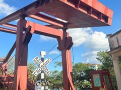 -赤坎·广东华侨国际旅游度假区