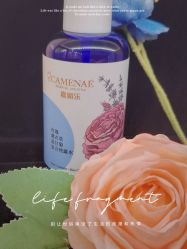 -CAMENAE嘉媚乐
