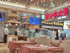 -西贝莜面村(常州新北万达广场店)