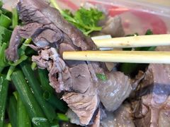 -牛恒濑粉