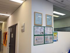 -爱妮康宠物医院·干细胞免疫细胞·肿瘤·心脏(张江店)