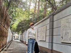 -张乐平故居