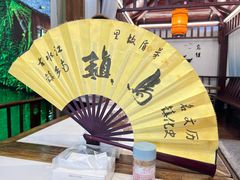 -外婆船宴餐厅·外婆喊你回家吃饭