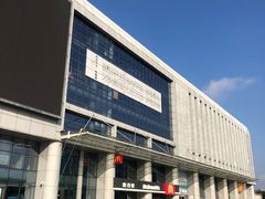 -普陀长途客运中心