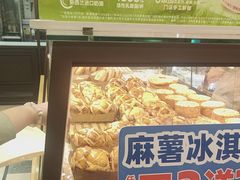 -味多美蛋糕(阜成门店)