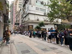 -翠华餐厅(德辅道中店)
