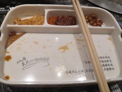 -灶座小锅烀饼·铁锅炖(全国总店)