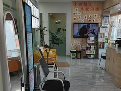 -德标艾诺口腔(敦化路店)