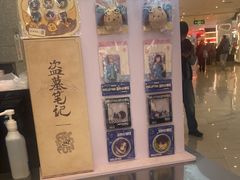 -DQ·蛋糕·冰淇淋(西城红场店)