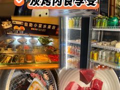 -嘿嘟嘟·肋条烧肉放题(爱融荟城店)
