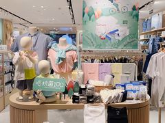 -Purcotton全棉时代(壹方城购物中心店)